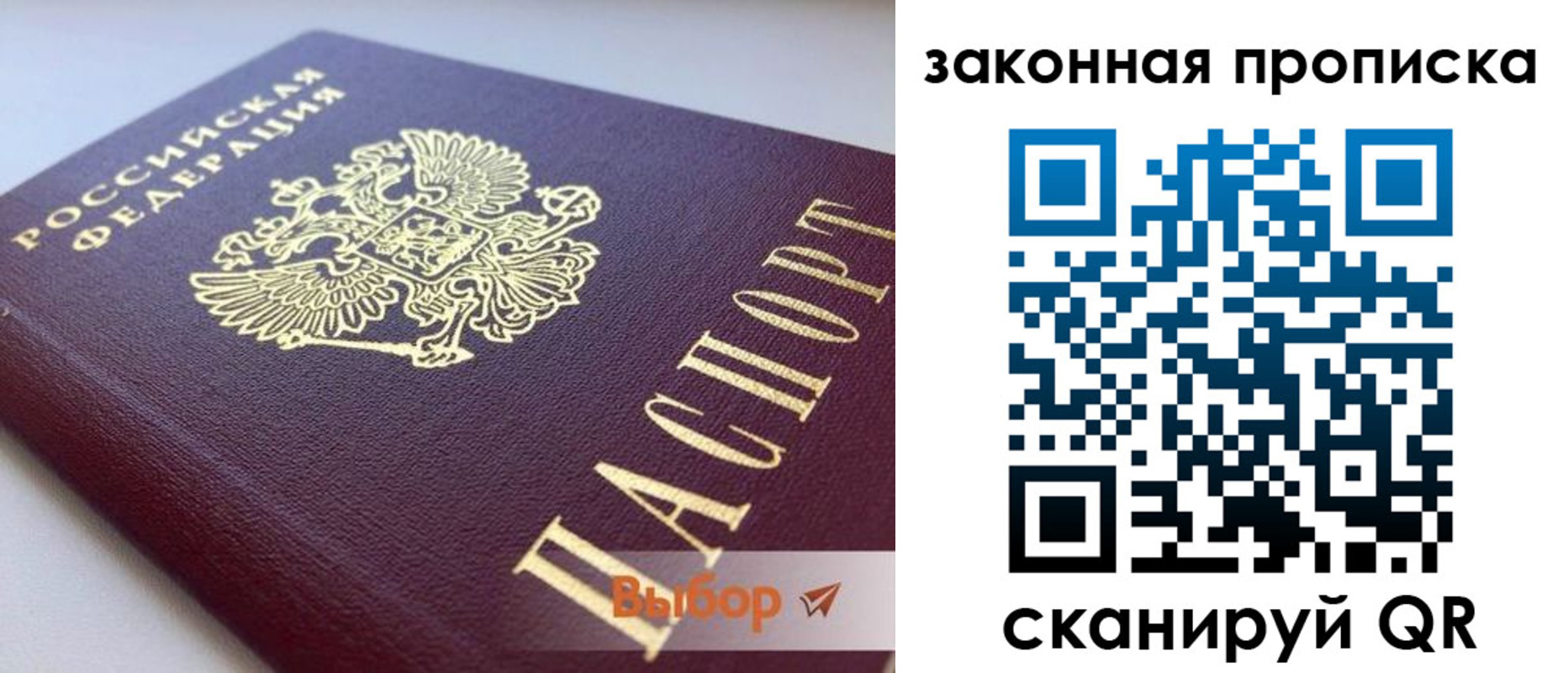 форма 3 в Липецке